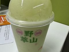 -野萃山·潮汕厚果汁(十亩地店)