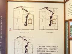 -郭守敬纪念馆