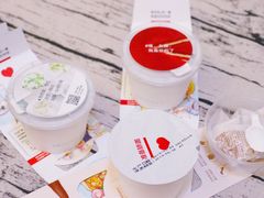 -乐纯(苹果社区店)
