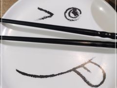 -精悦蓉(正大乐城店)