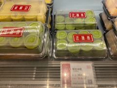 -汪保来(杭州解放路店)