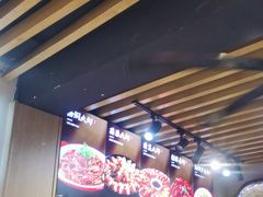 -郑记•不夜城烧烤•龙虾•虾蟹(黄鹤楼店)
