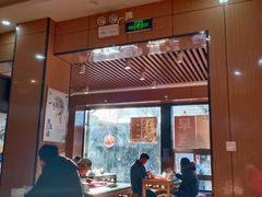 -华天二友居肉饼(新街口店)