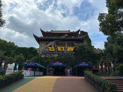 -横店影视城梦幻谷园区