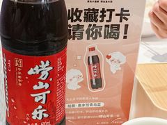 -船歌·鱼水饺青岛菜(国贸商城店)