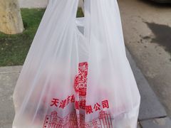 -芦庄子桂顺斋(和平路总店)