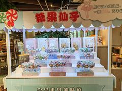 -金海湾自助餐厅(金陵饭店)