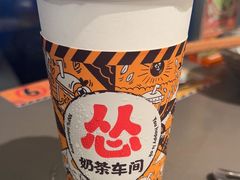 -怂火锅厂(海口国贸店)