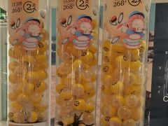 -元气寿司(金光华店)