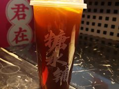 -西关味(大卫城店)