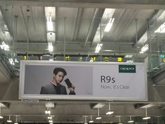 -7-Eleven(don mueang international airport)