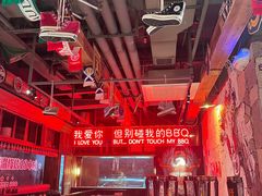 -ONE SMILE BREWING(尚座中心店)