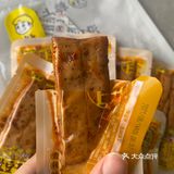 网购全世界的美味|粒上皇麻辣🔥嫩豆干