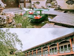 -中国翰园碑林