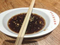 -老爷子原味蒸饺(总店)