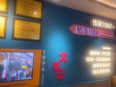 -小杨生煎(黄河路美食休闲街店)