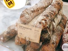 -PAPER STONE BAKERY(天环店)