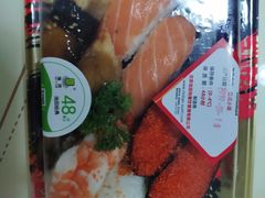 -池田寿司·新鲜现做(朝阳大悦城店)