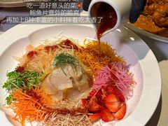 -狮拾久·现代新加坡料理(福田COCO Park店)