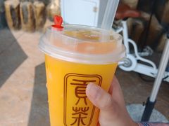 -济南方特东方神画