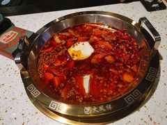 -炙爱鮮貨火锅(中东砂之船店)