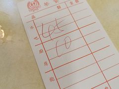 -新华茶餐厅