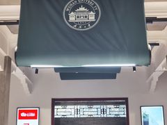 -武汉大学-樱园