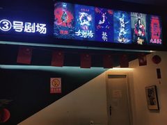 -棂笼·深度沉浸密室(武汉旗舰店)