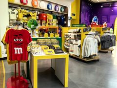 -m豆巧克力世界(上海世茂广场店)