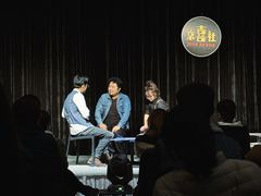 -北京喜剧院