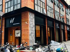 -老吴咖啡( 国贸商住大厦店)