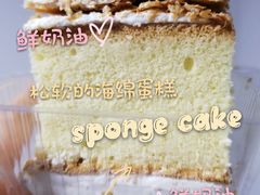 -国际饭店·帆声西饼屋(黄河路店)