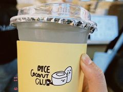 -Yee3·三号椰(上海中山公园龙之梦店)