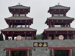 -函谷关历史文化旅游区