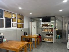 -老袁炒年糕(富豪路店)