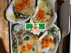 -木屋烧烤(岗顶二店)
