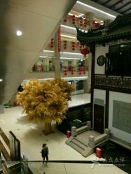 -JOY Hair salon