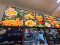-那家老院子东北菜·饺子·小鸡炖蘑菇(艳华街店)