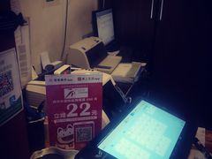 -尚水长廊铁板烧(荣祥广场店)