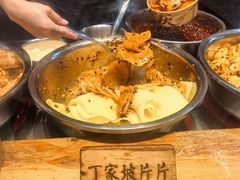 -周小亮丁家坡洋芋(全国总店)