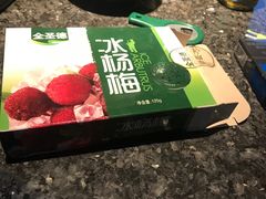 -INLOVE KTV(世博源店)