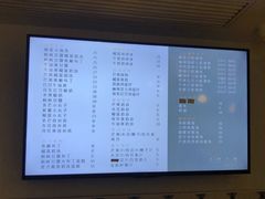 菜单-大熊小厨(七星店)
