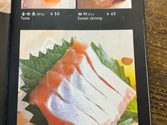 -东京屋(武定路店)