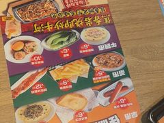 -大快活(丽丰店)