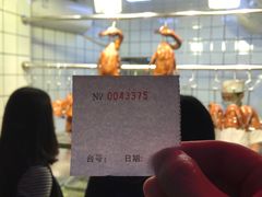 -永兴烧腊