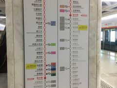 -取水楼(地铁站)