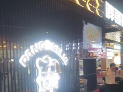 -胖哥俩肉蟹煲(梅溪步步高店)