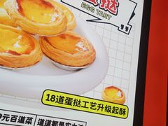 -龍歌自助小火锅(市南金茂湾店)