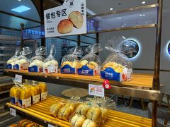 -都市甜心(祥宾店)