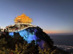 -老君山风景名胜区